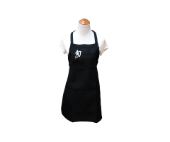 Black Shun Apron with white logo
