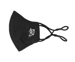 Shun mask side view