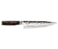 Platinum Logo Premier Chef's knife